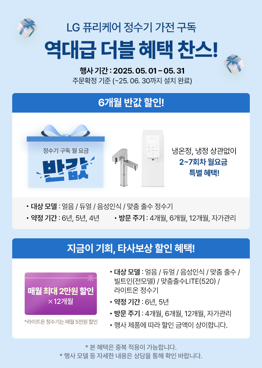 6d54a8093503a1ebe914cd55be26918a_1747013347_0727.jpg