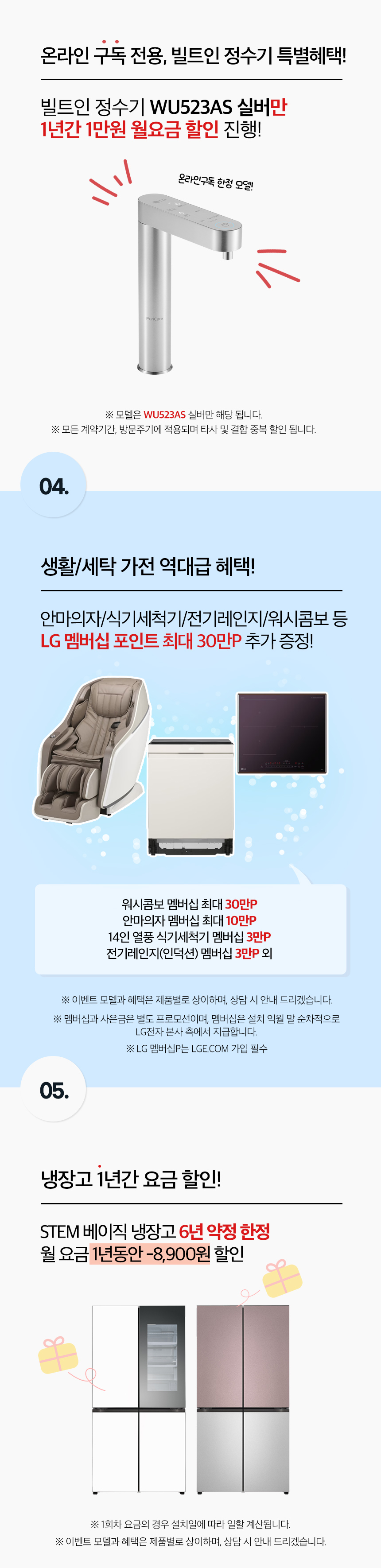 0a004d28149144aed9cc445eadf77af3_1749100536_0354.jpg